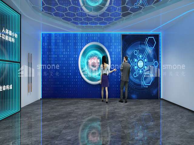 西青区选择金蝶云星辰生产管理软件选就找天诚时代服务周到