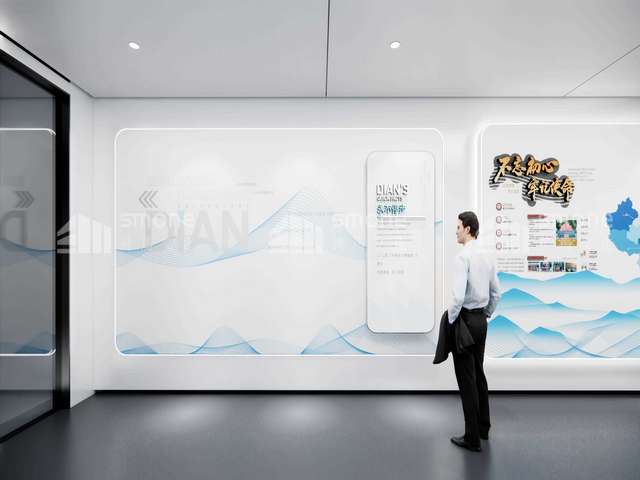 数字式UV探头厂家直销