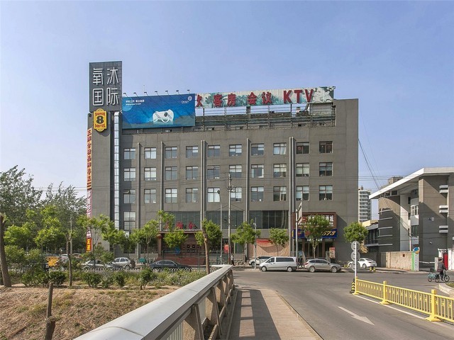 杭州春款童装加盟