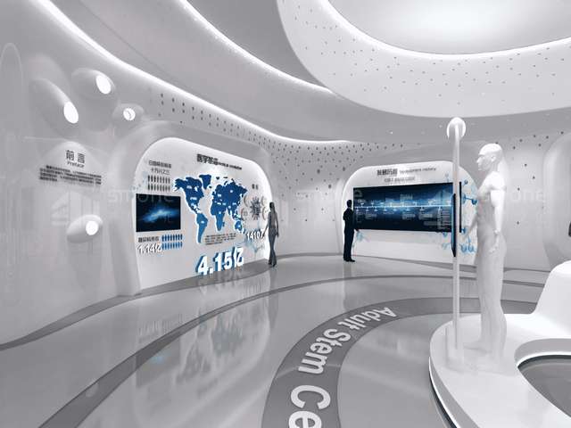 新疆电商注册英国商标咨询热线