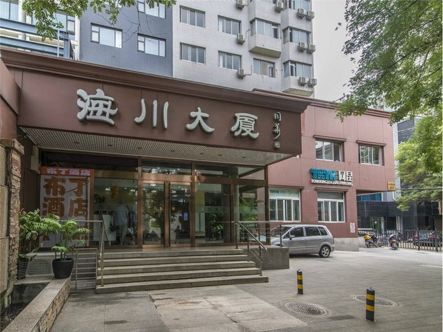 重庆路由器模块价格