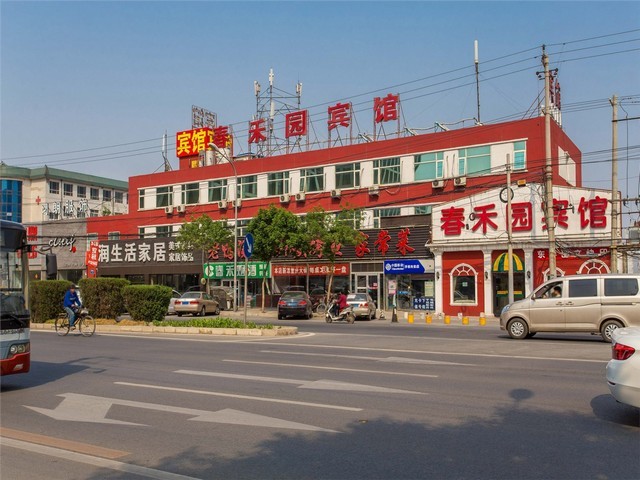 成都绞肉机生产公司