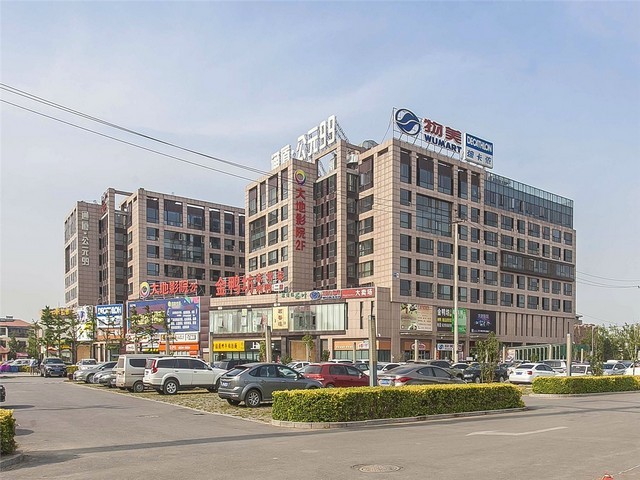 清远印刷ERP系统