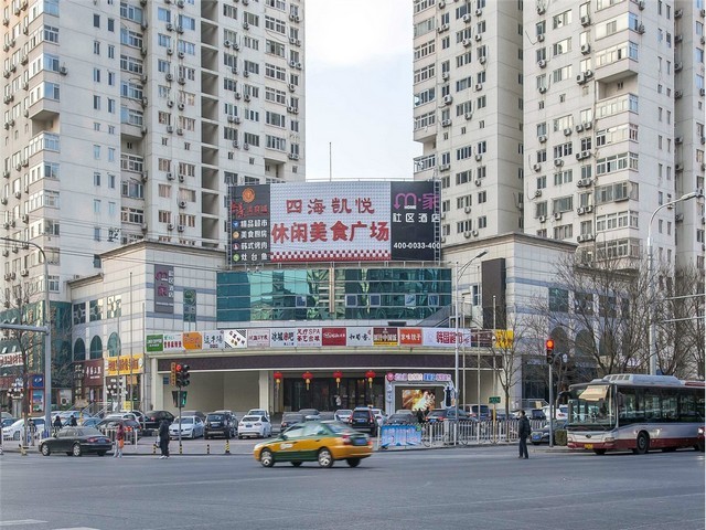 广州长者运动设施案例